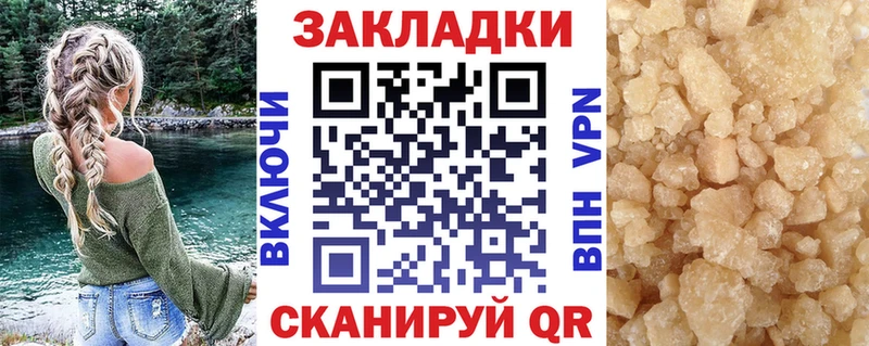 Виды наркотиков купить Чусовой Гашиш Амфетамин Меф Конопля COCAIN СК