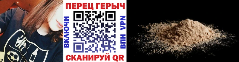купить наркотики сайты  Чусовой  Героин Афган 
