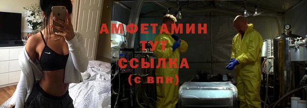 mix Алзамай