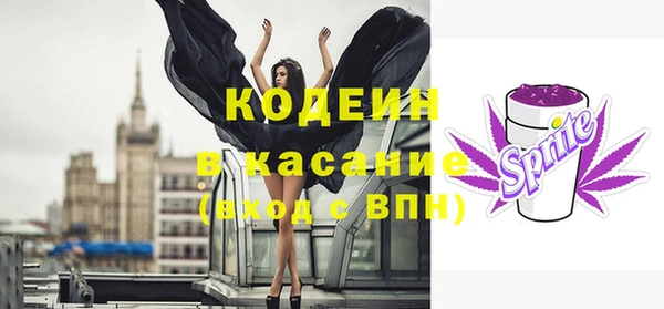 mix Алзамай