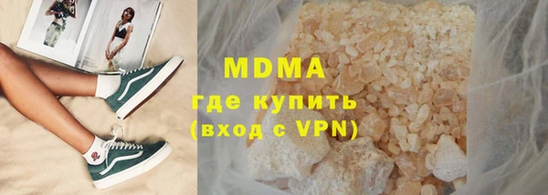 mix Алзамай