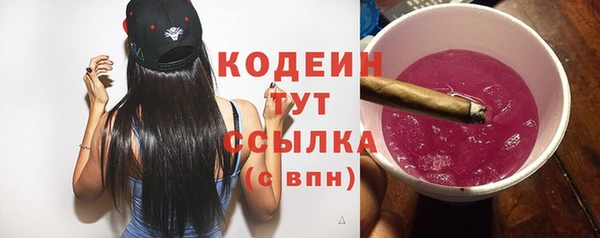 спиды Нязепетровск
