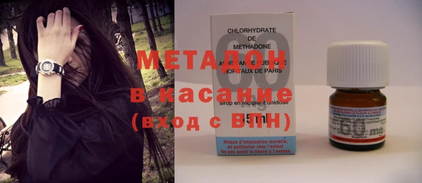 спиды Нязепетровск