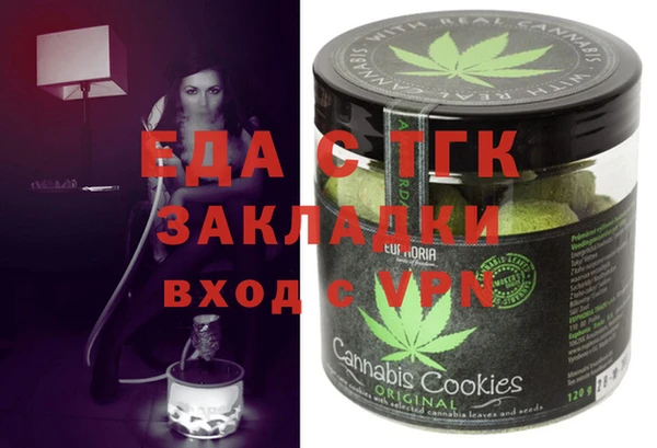 сатива Алексеевка