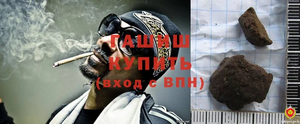 mix Алзамай