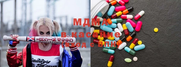 сатива Алексеевка