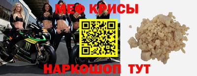 марихуана Новокубанск