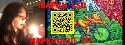 альфа пвп VHQ Новодвинск
