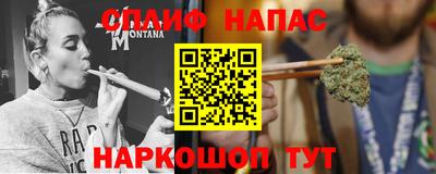 альфа пвп VHQ Новодвинск