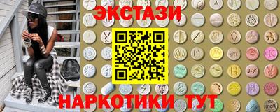 марихуана Новокубанск