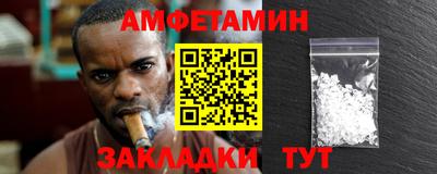 марихуана Новокубанск