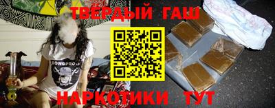 альфа пвп VHQ Новодвинск