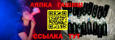 альфа пвп VHQ Новодвинск