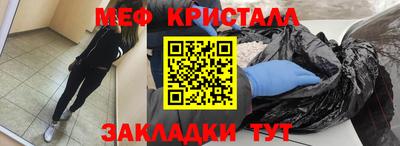марихуана Новокубанск