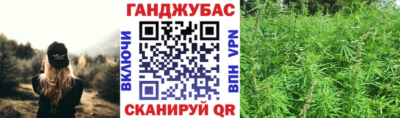 Шишки марихуана VHQ  Чусовой 
