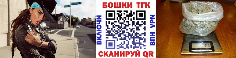 Марихуана MAZAR Чусовой